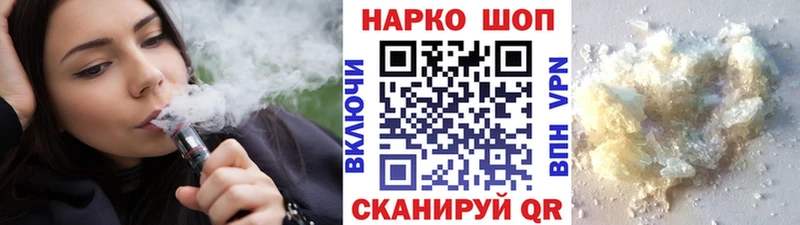 Наркошоп Лаишево Каннабис  Cocaine  ГАШИШ 