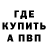 Первитин пудра Antonina Chmyr