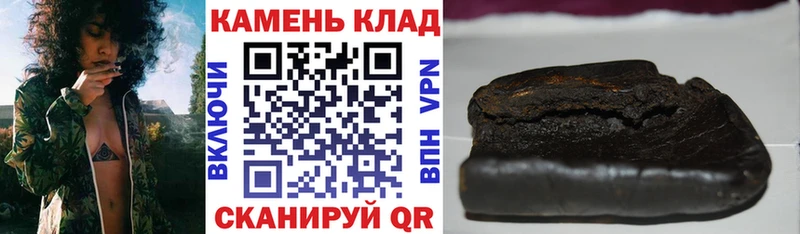 цена наркотик  MEGA сайт  ГАШИШ Premium  Лаишево 