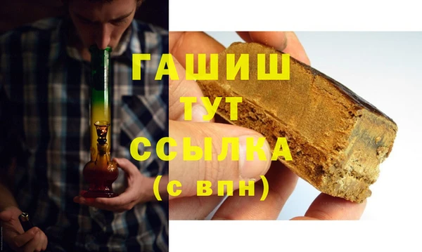 PSILOCYBIN Баксан