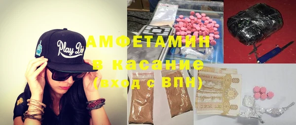 PSILOCYBIN Баксан