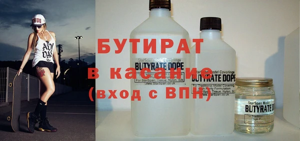 PSILOCYBIN Баксан