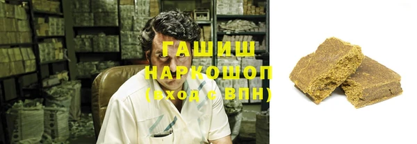 PSILOCYBIN Баксан
