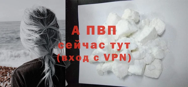 дистиллят марихуана Балабаново