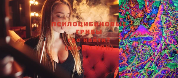 дистиллят марихуана Балабаново