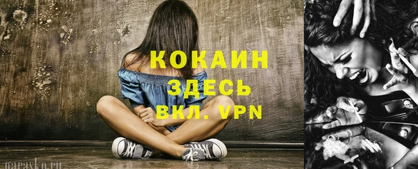 дистиллят марихуана Балабаново