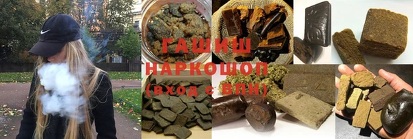 PSILOCYBIN Баксан