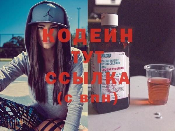 PSILOCYBIN Баксан