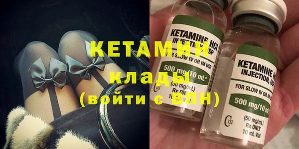 дистиллят марихуана Балабаново