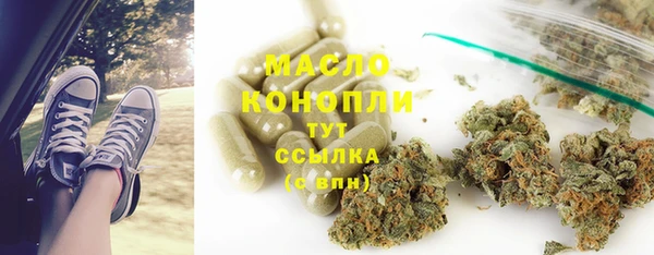 PSILOCYBIN Баксан