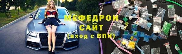 дистиллят марихуана Балабаново