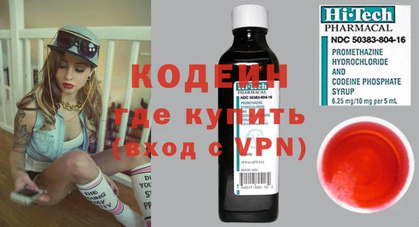 дистиллят марихуана Балабаново