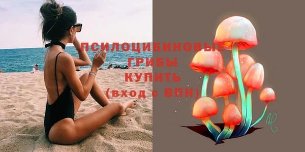 дистиллят марихуана Балабаново