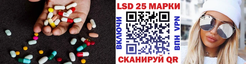 OMG ссылки  Лаишево  LSD-25 экстази кислота 
