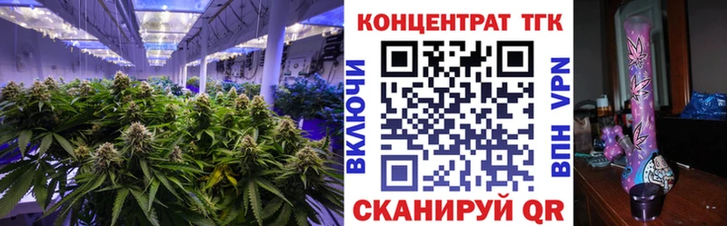 Дистиллят ТГК гашишное масло  Лаишево 