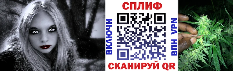 закладка  Лаишево  Канабис марихуана 